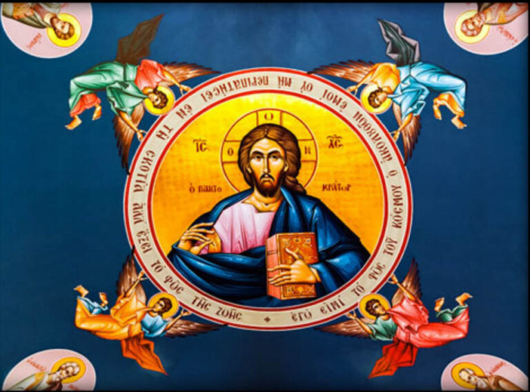 A Message From Rev Fr. Jon Magoulias – Greek Orthodox Church of Modesto ...